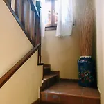 Casa Jardin El Arco Дом отдыха *