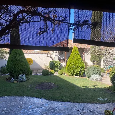 Casa Jardin El Arco *